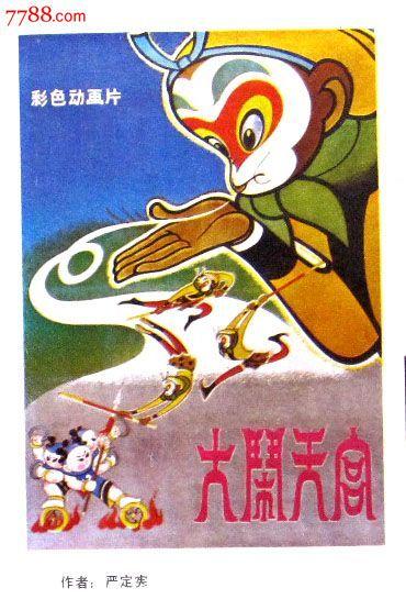 有贷款房产证上加名字新政策